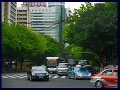 Guangzhou Exchange Square. Intersection Guangzhou Qiyi Road/Donfengdong Road at People's Park, one of the most central part s of old Guangzhou.